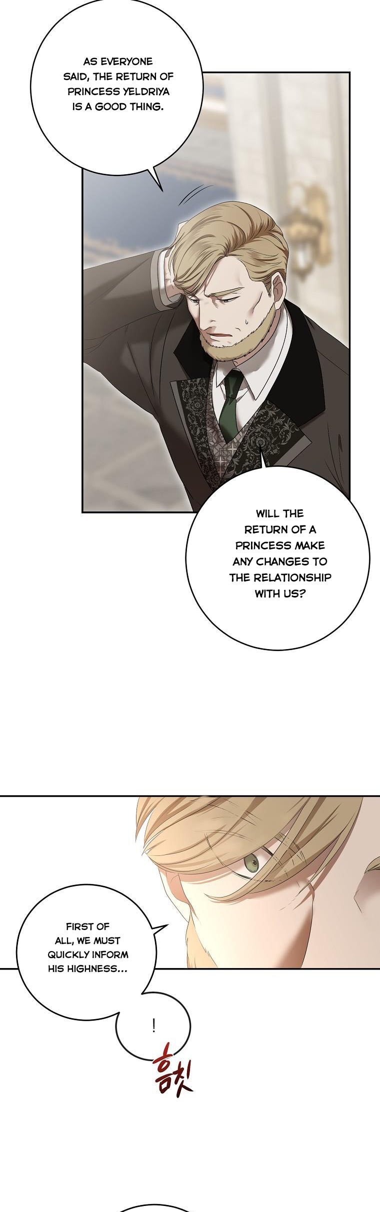 It Looks Like I’ve Fallen into the World of a Reverse Harem Game ss3 Chapter 83 page 2