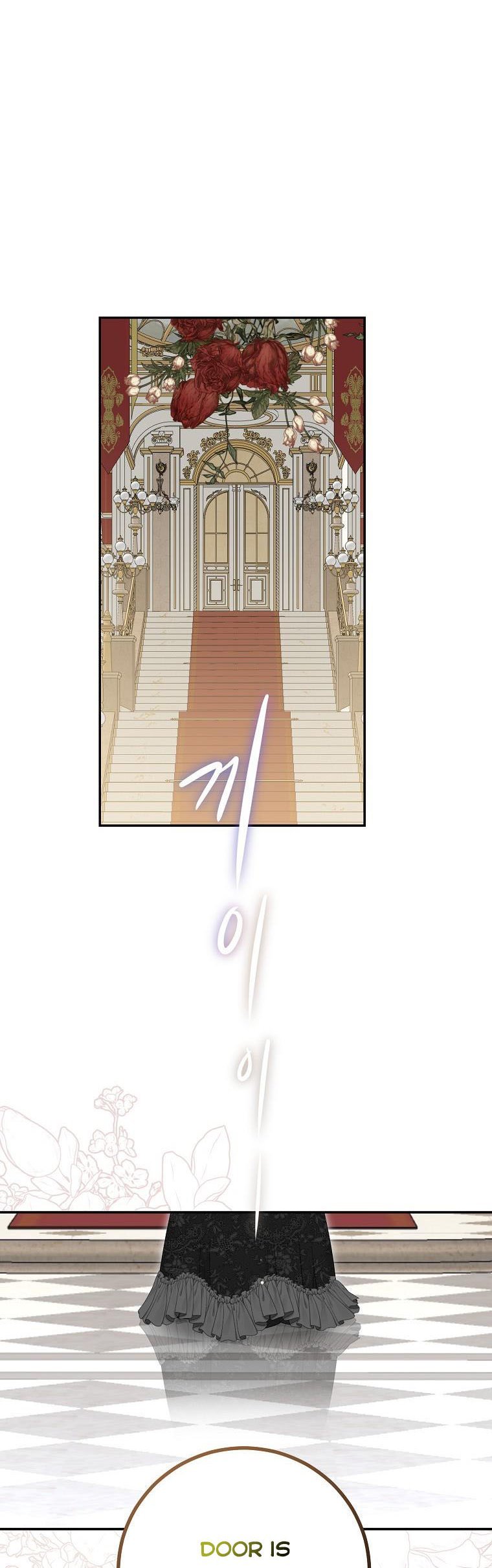 It Looks Like I’ve Fallen into the World of a Reverse Harem Game ss3 Chapter 83 page 8