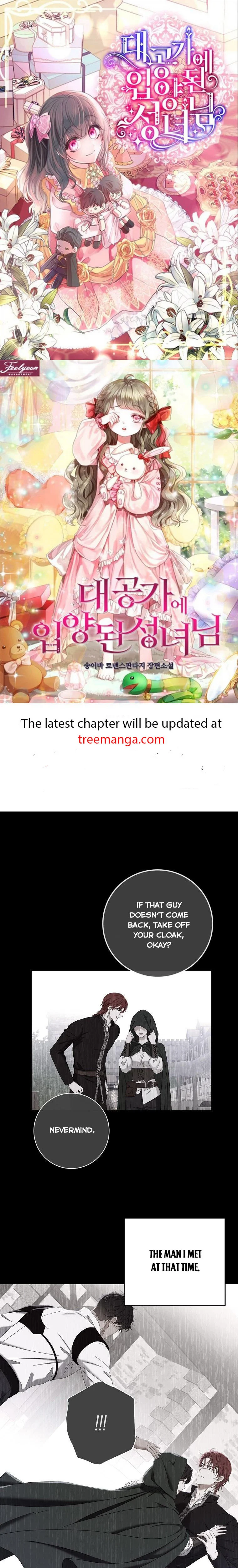 It Looks Like I’ve Fallen into the World of a Reverse Harem Game ss3 Chapter 84 page 0