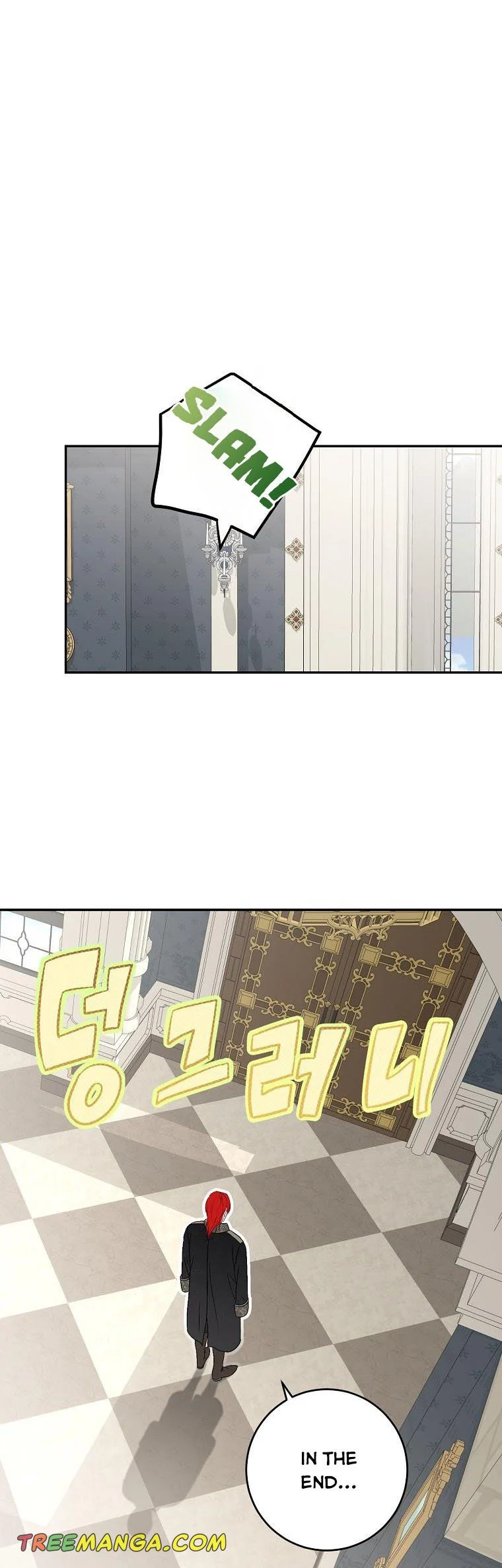 It Looks Like I’ve Fallen into the World of a Reverse Harem Game ss3 Chapter 84 page 10