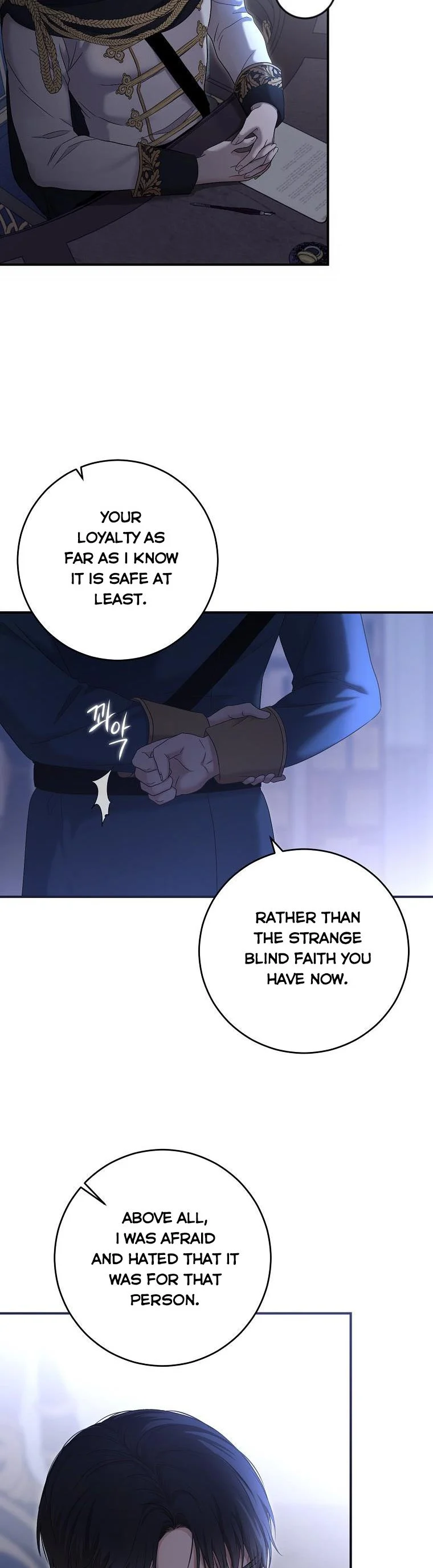 It Looks Like I’ve Fallen into the World of a Reverse Harem Game ss3 Chapter 89 page 17