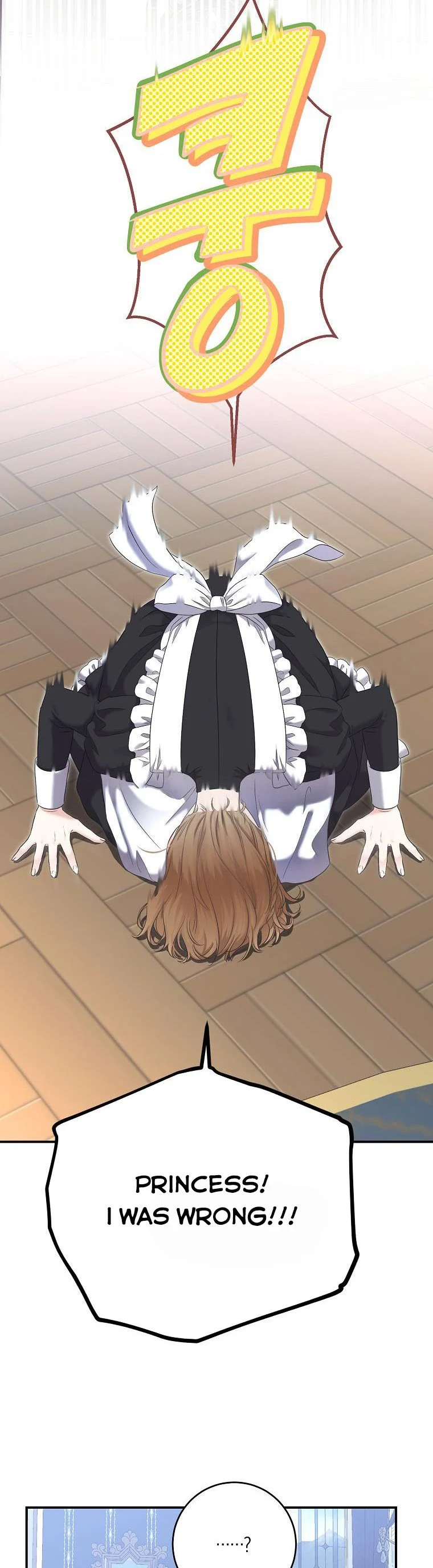 It Looks Like I’ve Fallen into the World of a Reverse Harem Game ss3 Chapter 89 page 23