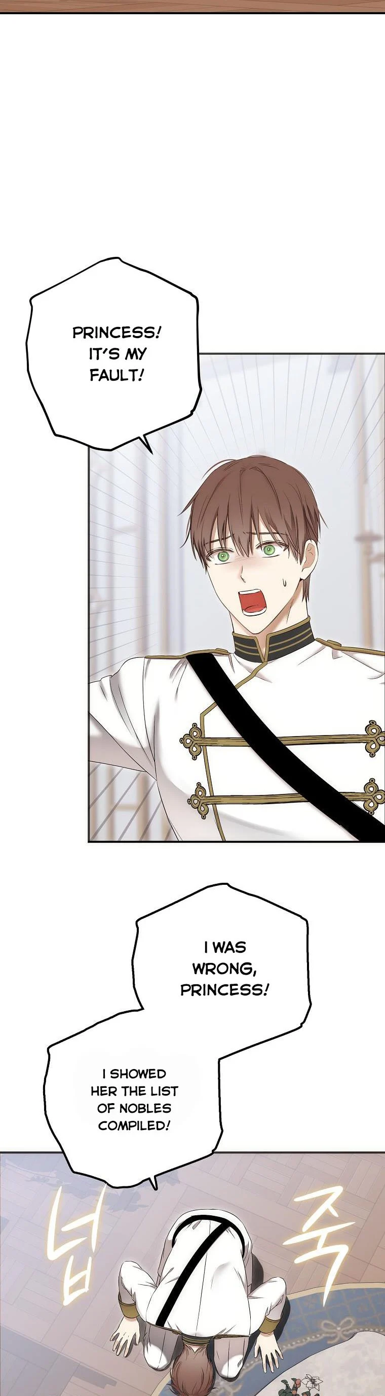 It Looks Like I’ve Fallen into the World of a Reverse Harem Game ss3 Chapter 89 page 29