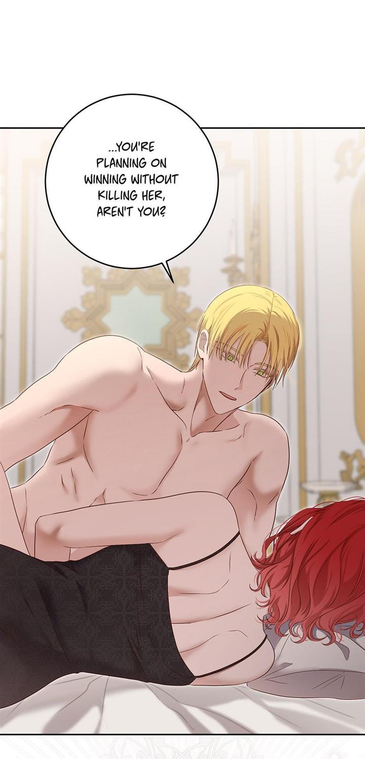 It Looks Like I’ve Fallen into the World of a Reverse Harem Game ss3 Chapter 94 page 2