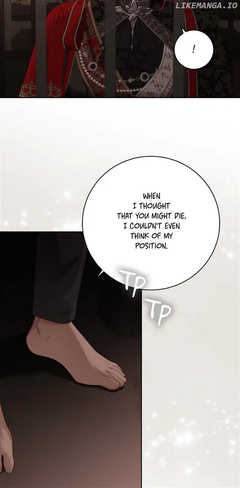 It Looks Like I’ve Fallen into the World of a Reverse Harem Game Chapter 115 page 14
