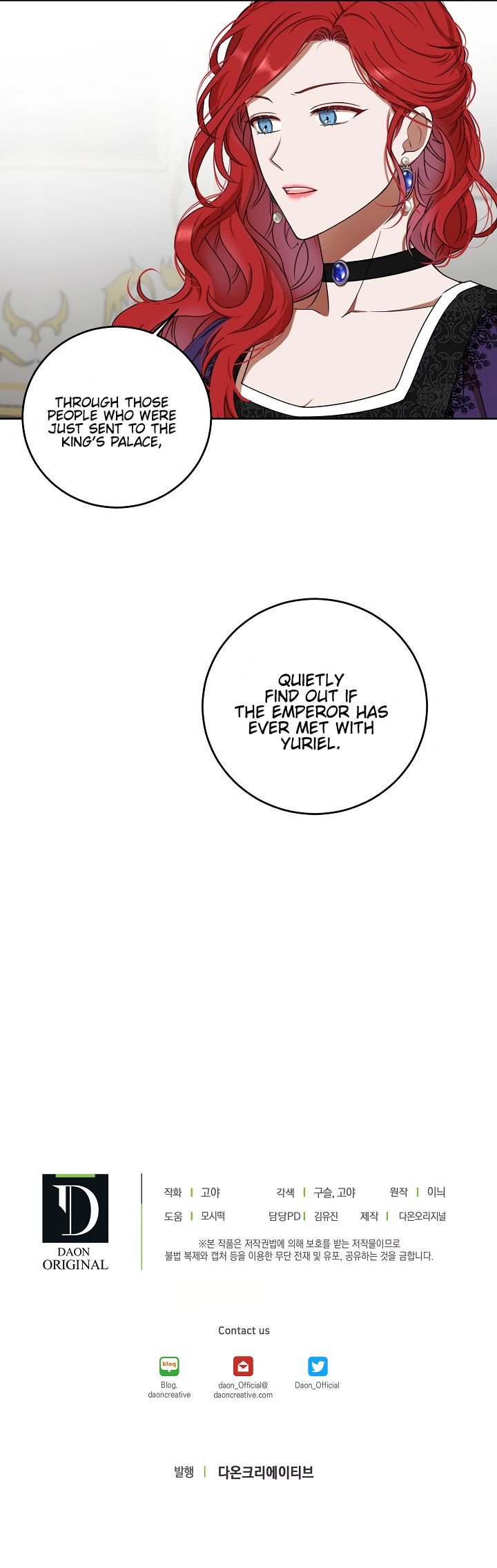 It Looks Like I’ve Fallen into the World of a Reverse Harem Game Chapter 12 page 12