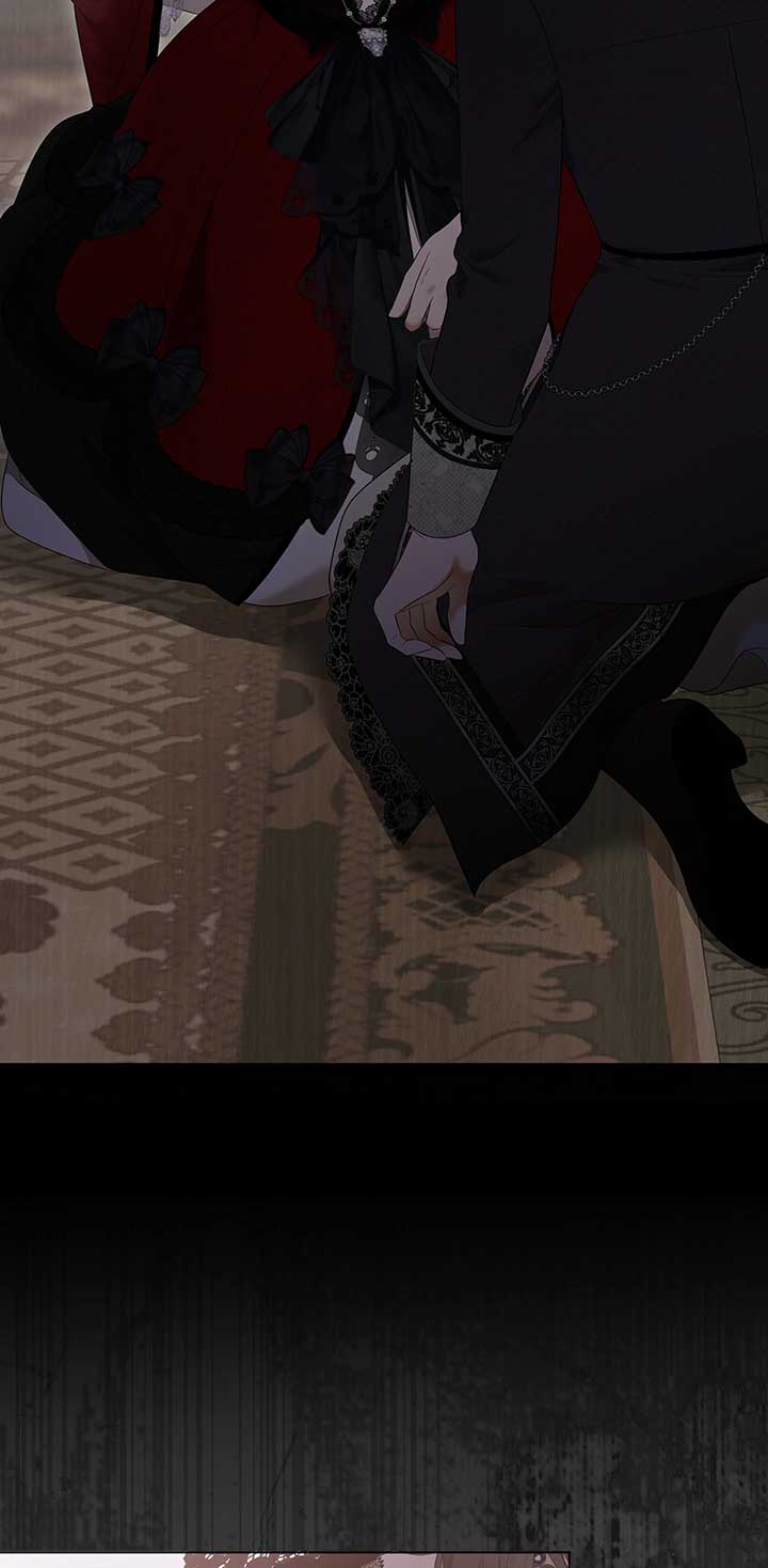 It Looks Like I’ve Fallen into the World of a Reverse Harem Game Chapter 133 page 33