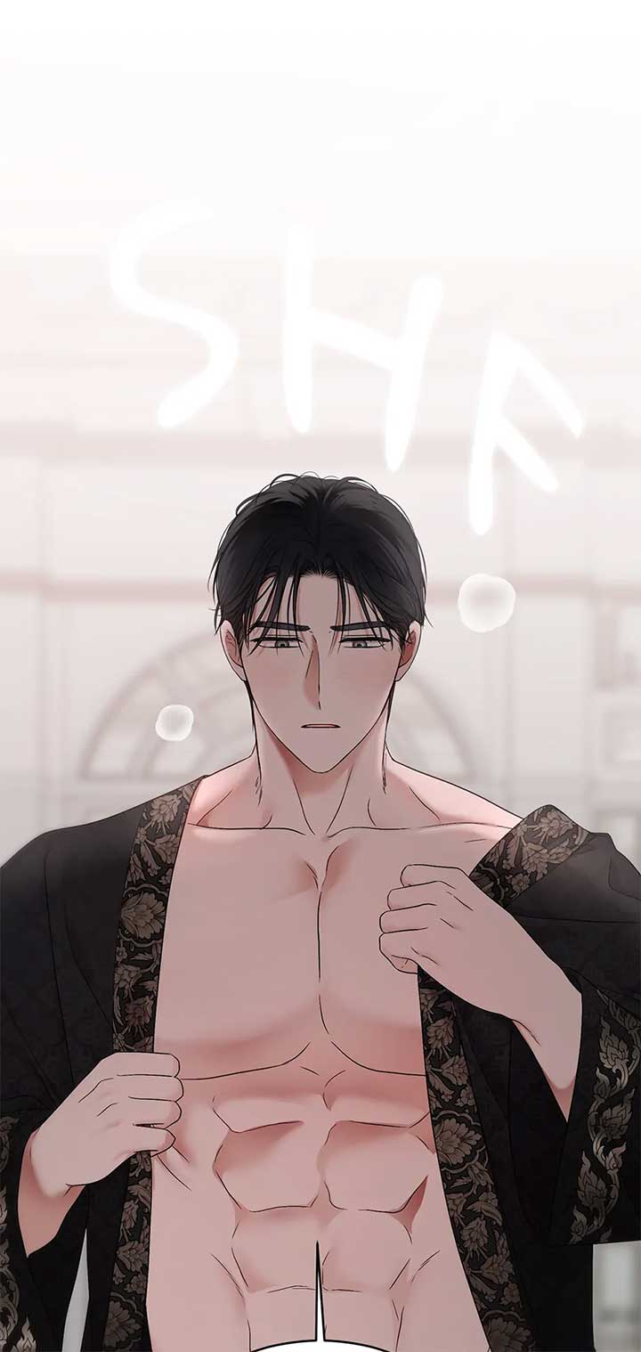 It Looks Like I’ve Fallen into the World of a Reverse Harem Game Chapter 135 page 42