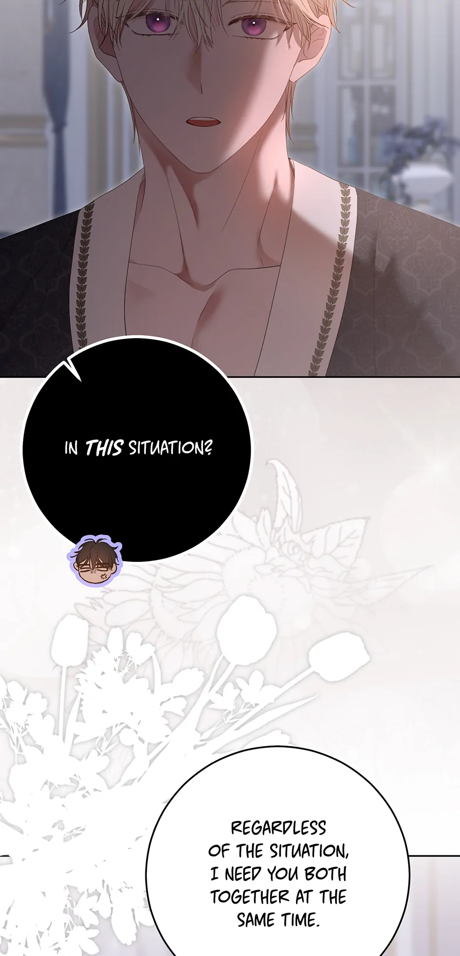 It Looks Like I’ve Fallen into the World of a Reverse Harem Game Chapter 147 page 16