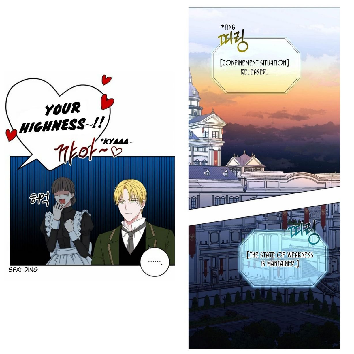 It Looks Like I’ve Fallen into the World of a Reverse Harem Game Chapter 20 page 20