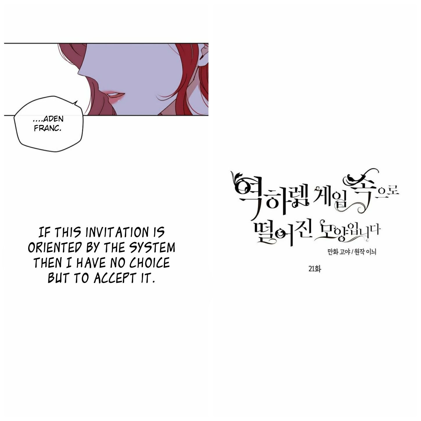 It Looks Like I’ve Fallen into the World of a Reverse Harem Game Chapter 21 page 10