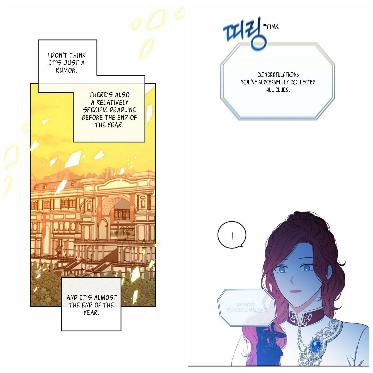 It Looks Like I’ve Fallen into the World of a Reverse Harem Game Chapter 21 page 19