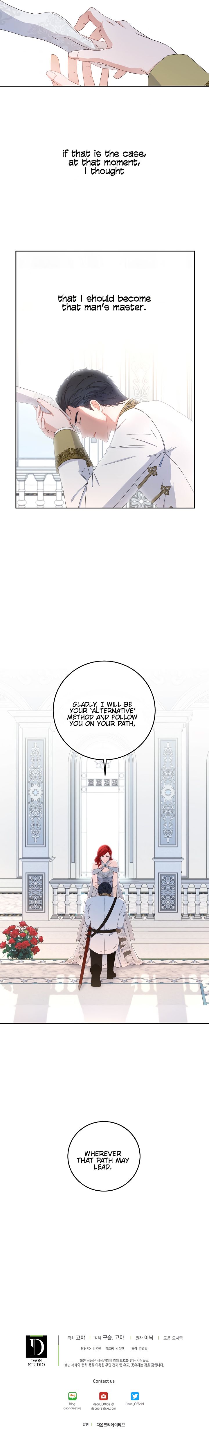 It Looks Like I’ve Fallen into the World of a Reverse Harem Game Chapter 30 page 17