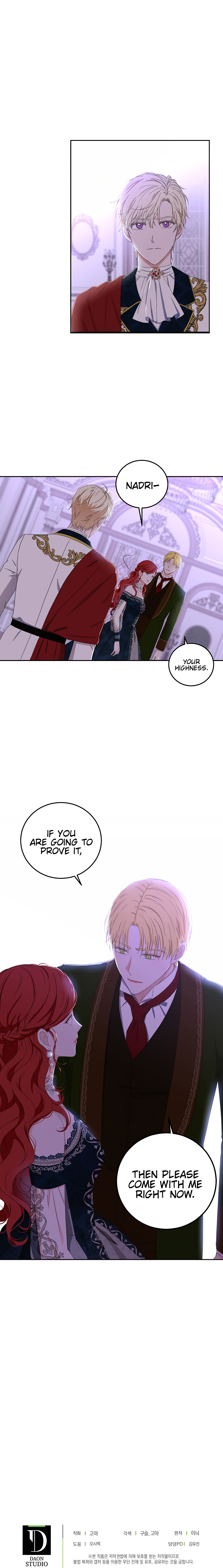 It Looks Like I’ve Fallen into the World of a Reverse Harem Game Chapter 37 page 17