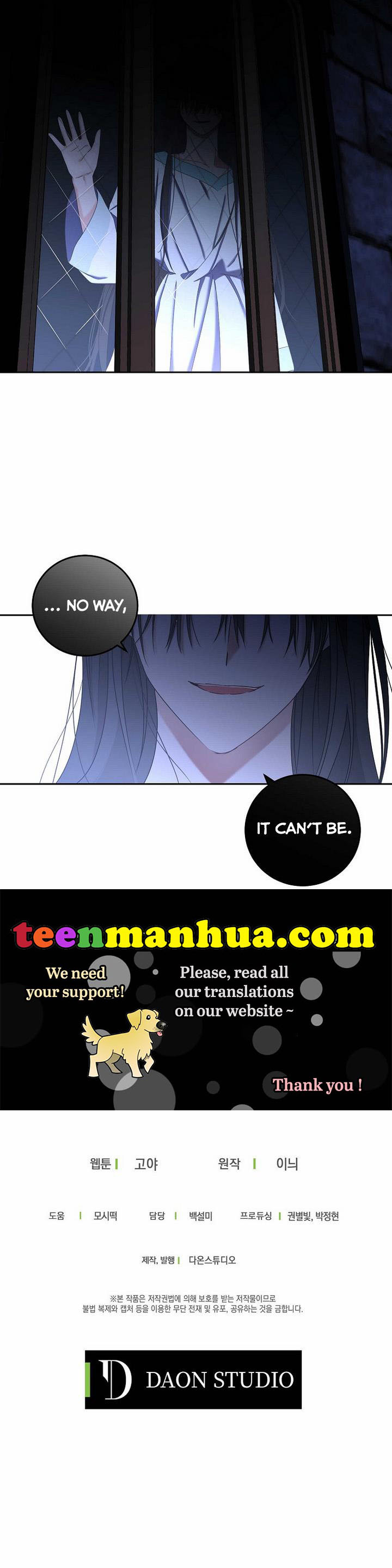 It Looks Like I’ve Fallen into the World of a Reverse Harem Game Chapter 52 page 39