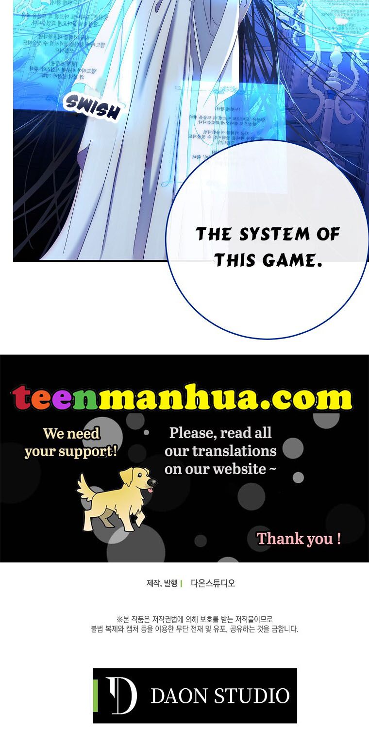 It Looks Like I’ve Fallen into the World of a Reverse Harem Game Chapter 56 page 25