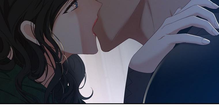 It Looks Like I’ve Fallen into the World of a Reverse Harem Game Chapter 60 page 104