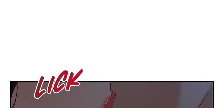 It Looks Like I’ve Fallen into the World of a Reverse Harem Game Chapter 60 page 105