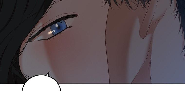 It Looks Like I’ve Fallen into the World of a Reverse Harem Game Chapter 60 page 108