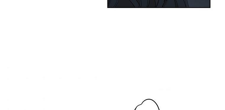 It Looks Like I’ve Fallen into the World of a Reverse Harem Game Chapter 60 page 116