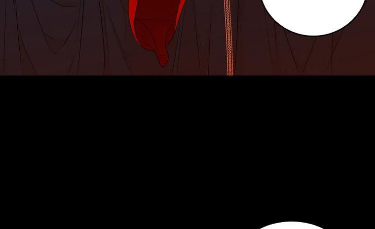 It Looks Like I’ve Fallen into the World of a Reverse Harem Game Chapter 60 page 13