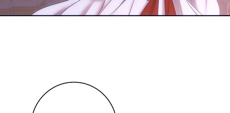 It Looks Like I’ve Fallen into the World of a Reverse Harem Game Chapter 60 page 163