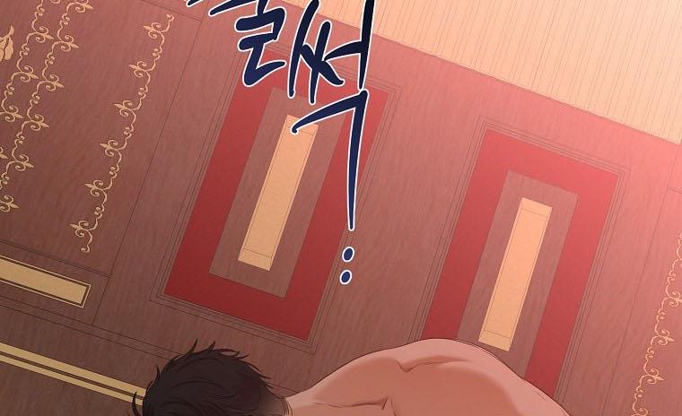 It Looks Like I’ve Fallen into the World of a Reverse Harem Game Chapter 60 page 19
