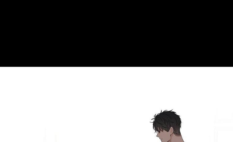 It Looks Like I’ve Fallen into the World of a Reverse Harem Game Chapter 60 page 35
