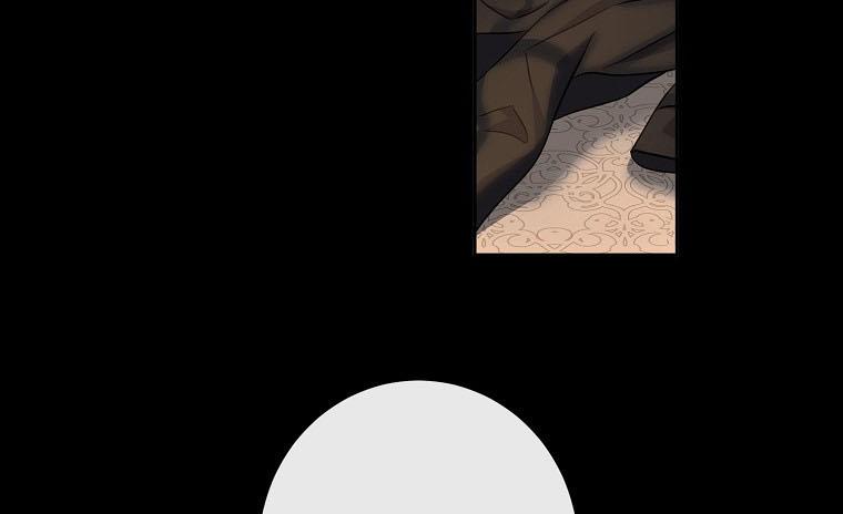 It Looks Like I’ve Fallen into the World of a Reverse Harem Game Chapter 60 page 4