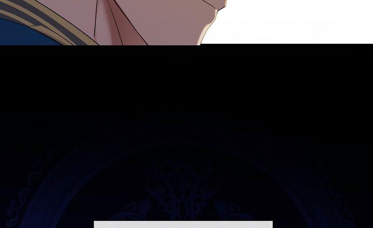 It Looks Like I’ve Fallen into the World of a Reverse Harem Game Chapter 60 page 50