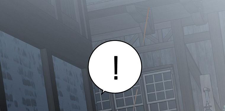 It Looks Like I’ve Fallen into the World of a Reverse Harem Game Chapter 60 page 98