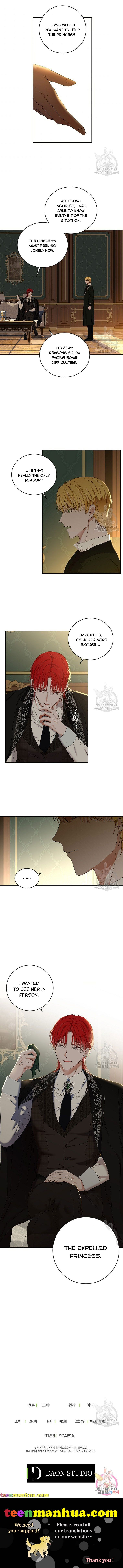 It Looks Like I’ve Fallen into the World of a Reverse Harem Game Chapter 63 page 4