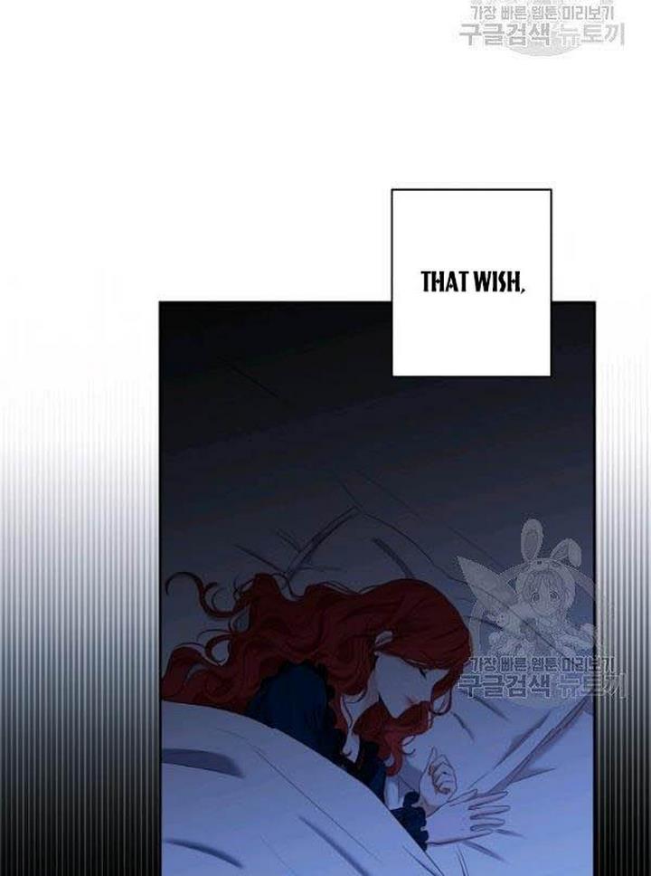 It Looks Like I’ve Fallen into the World of a Reverse Harem Game Chapter 65 page 10