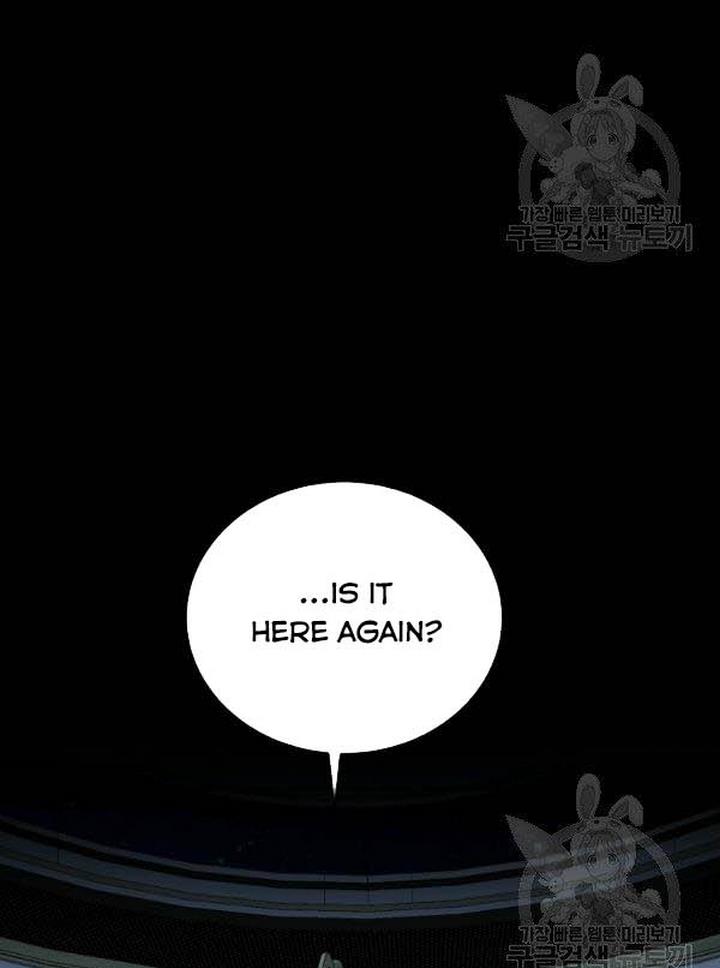 It Looks Like I’ve Fallen into the World of a Reverse Harem Game Chapter 65 page 15