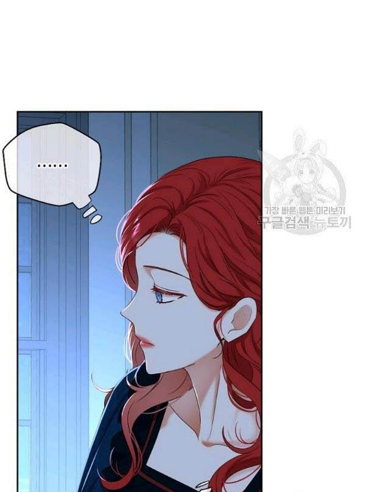 It Looks Like I’ve Fallen into the World of a Reverse Harem Game Chapter 65 page 20