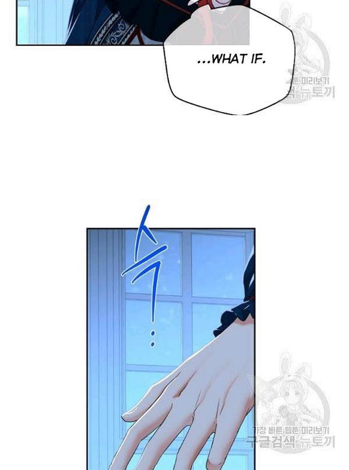 It Looks Like I’ve Fallen into the World of a Reverse Harem Game Chapter 65 page 21