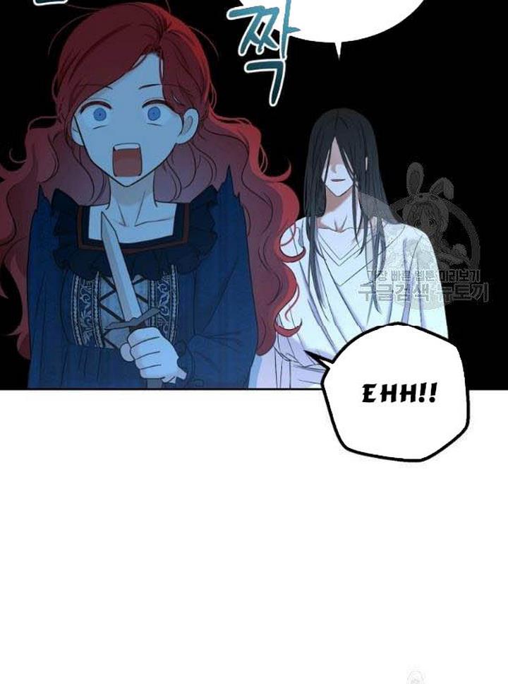 It Looks Like I’ve Fallen into the World of a Reverse Harem Game Chapter 65 page 23