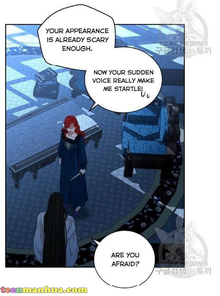 It Looks Like I’ve Fallen into the World of a Reverse Harem Game Chapter 65 page 24
