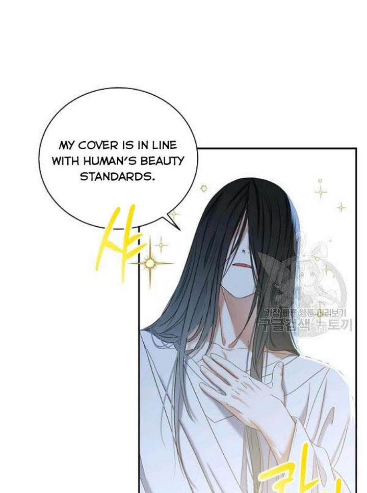 It Looks Like I’ve Fallen into the World of a Reverse Harem Game Chapter 65 page 25