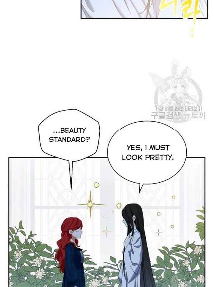 It Looks Like I’ve Fallen into the World of a Reverse Harem Game Chapter 65 page 26