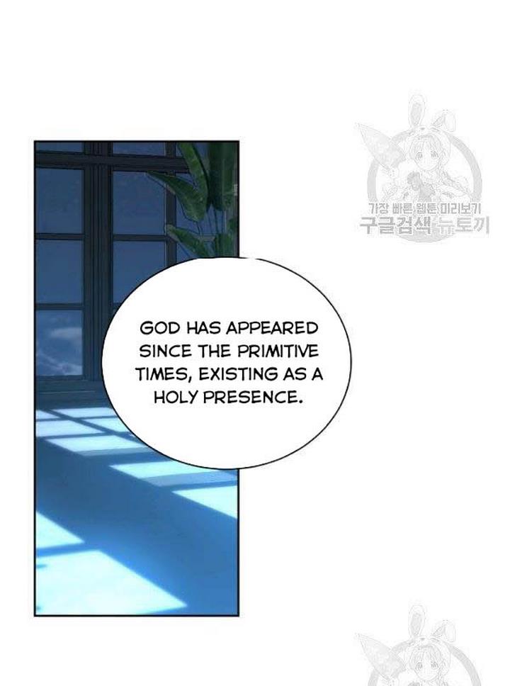 It Looks Like I’ve Fallen into the World of a Reverse Harem Game Chapter 65 page 35
