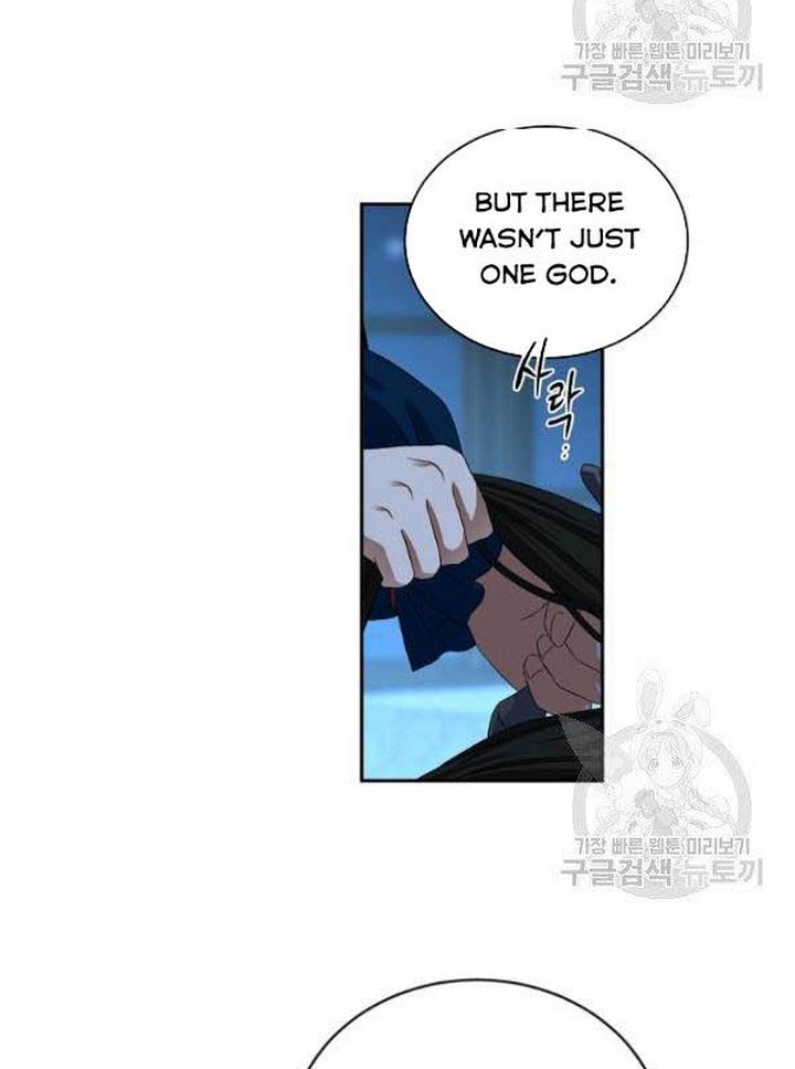 It Looks Like I’ve Fallen into the World of a Reverse Harem Game Chapter 65 page 36