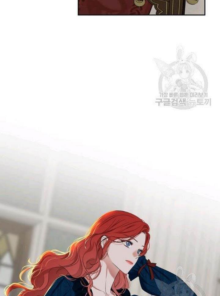 It Looks Like I’ve Fallen into the World of a Reverse Harem Game Chapter 65 page 3