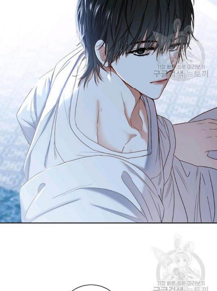 It Looks Like I’ve Fallen into the World of a Reverse Harem Game Chapter 65 page 44