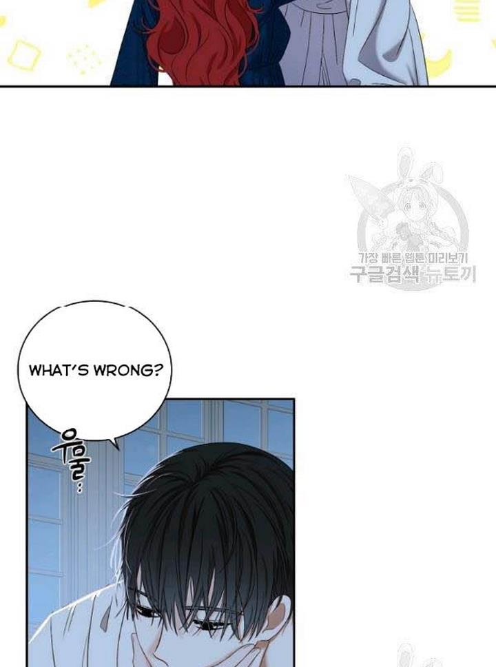 It Looks Like I’ve Fallen into the World of a Reverse Harem Game Chapter 65 page 55