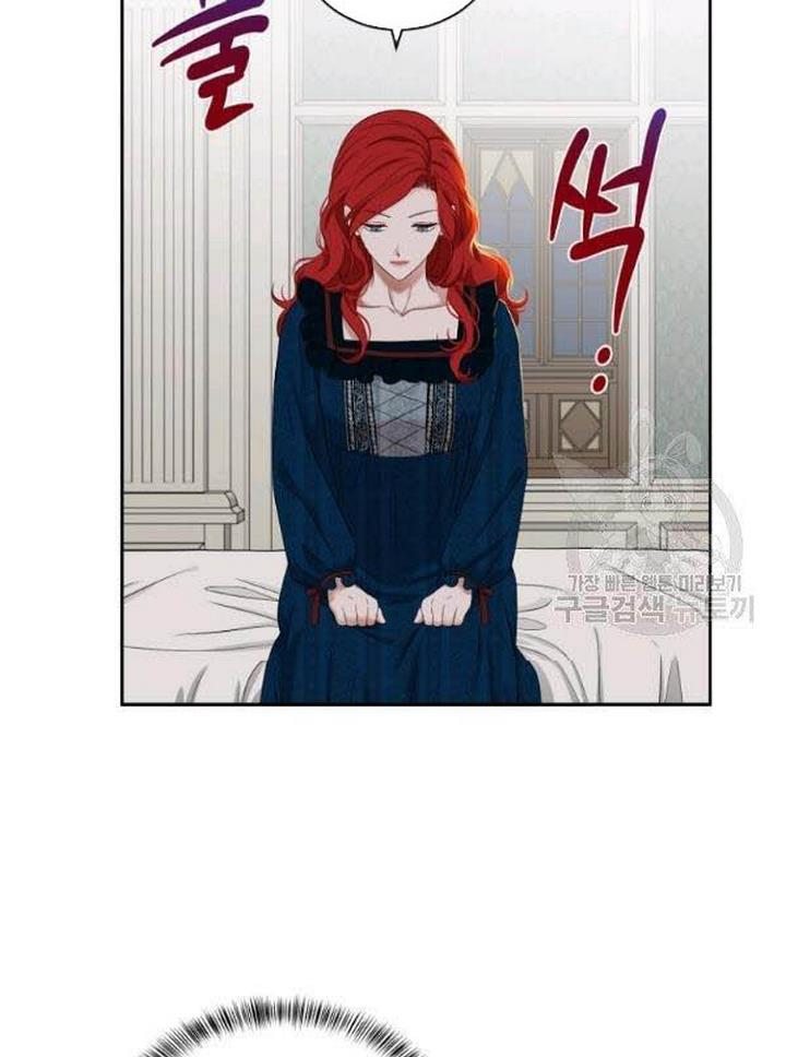 It Looks Like I’ve Fallen into the World of a Reverse Harem Game Chapter 65 page 5