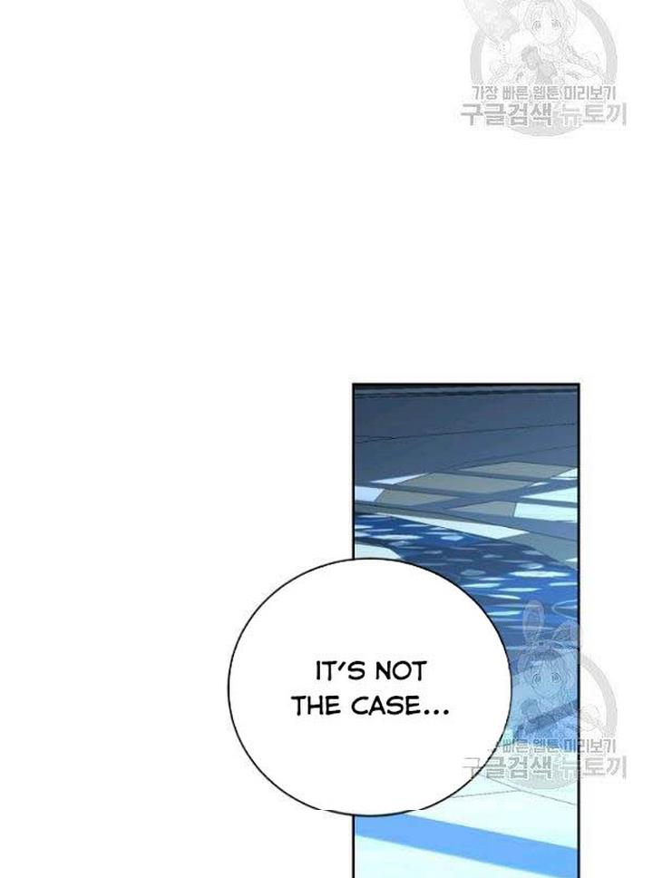 It Looks Like I’ve Fallen into the World of a Reverse Harem Game Chapter 65 page 59