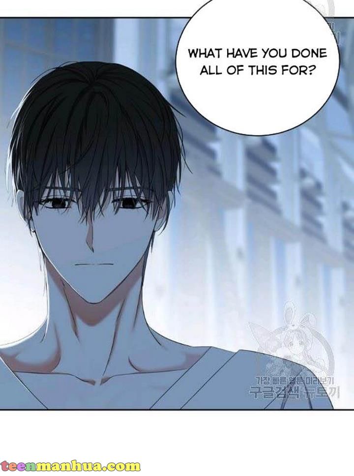 It Looks Like I’ve Fallen into the World of a Reverse Harem Game Chapter 65 page 65