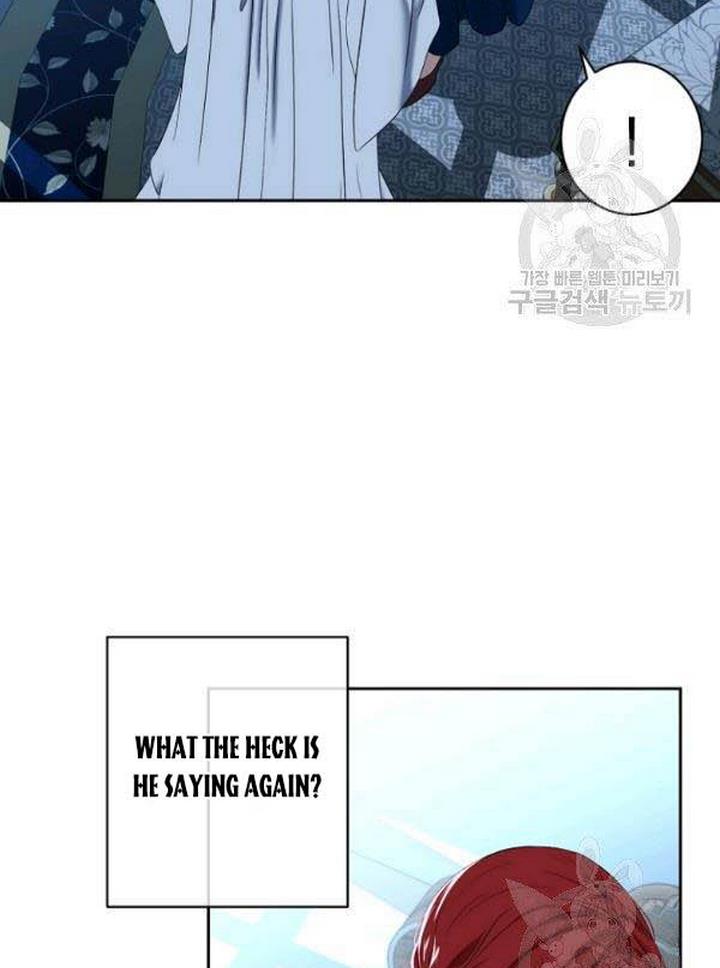 It Looks Like I’ve Fallen into the World of a Reverse Harem Game Chapter 65 page 67