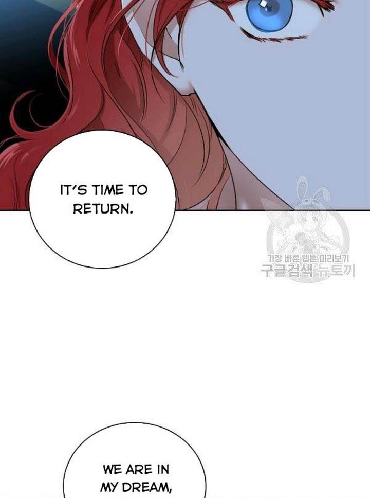 It Looks Like I’ve Fallen into the World of a Reverse Harem Game Chapter 65 page 69